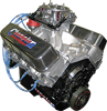 Complete Racing Engine